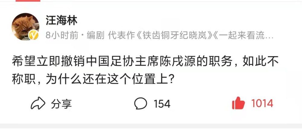 意大利名宿迪卡尼奥谈到了穆里尼奥这么做的原因。